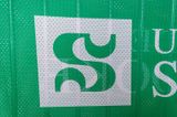 100 Series Poly Mesh Cover