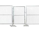 Versa Pedestrian Gate
