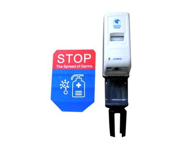 SmartQ Sanitizer Station